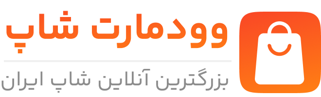 ثمین مال | بازاری به وسعت مرزهای ایران